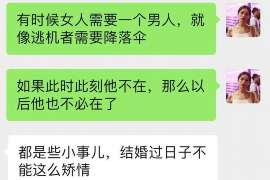 如何挽回我的婚姻？知乎全文